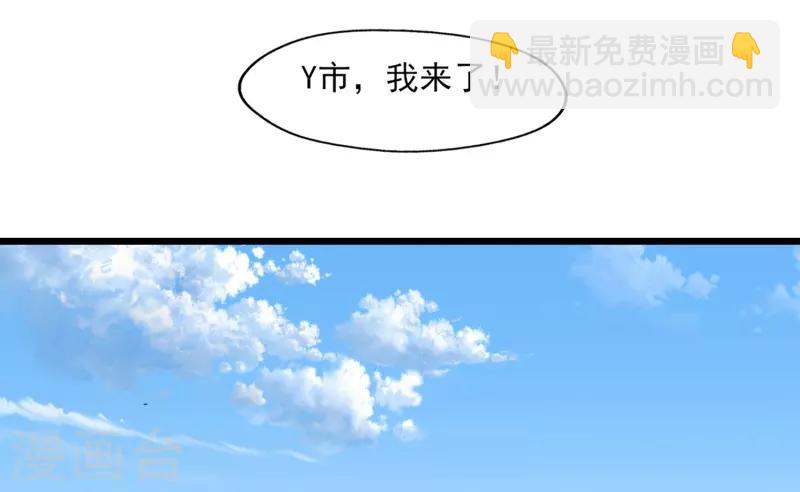 第1话 开端-第2话
