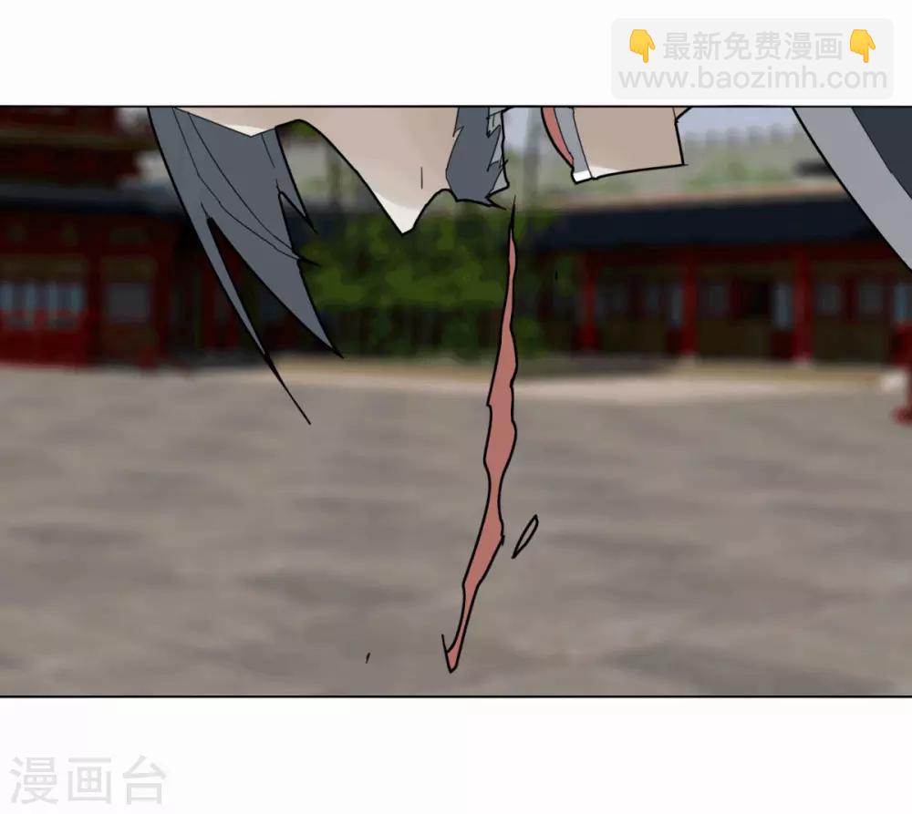 第97话 得找金手指-第104话