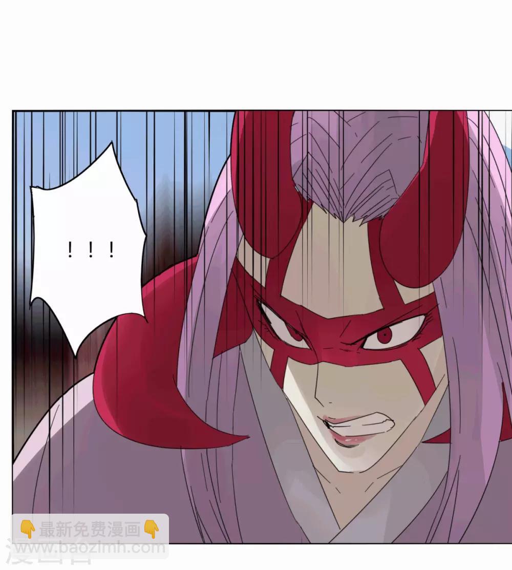 第97话 得找金手指-第104话