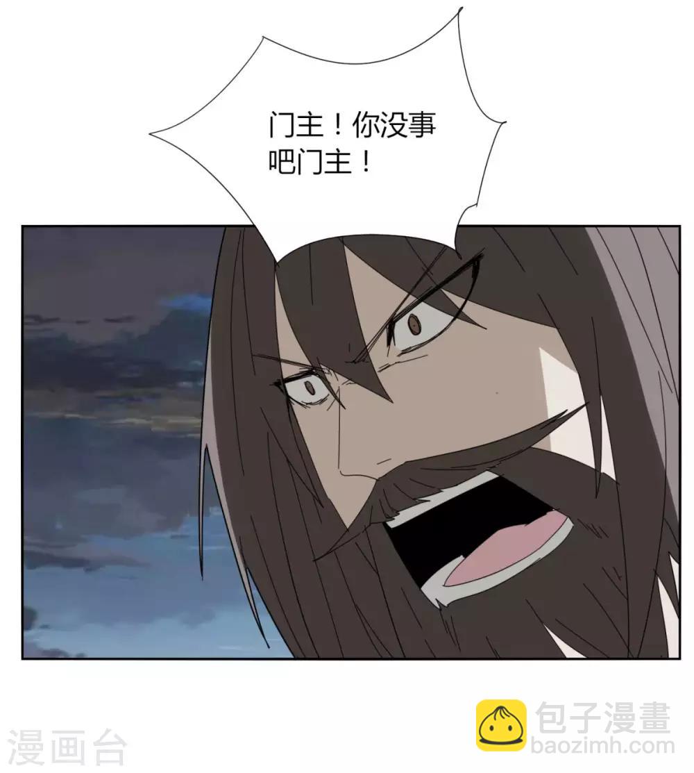 第99话 全到齐了-第106话