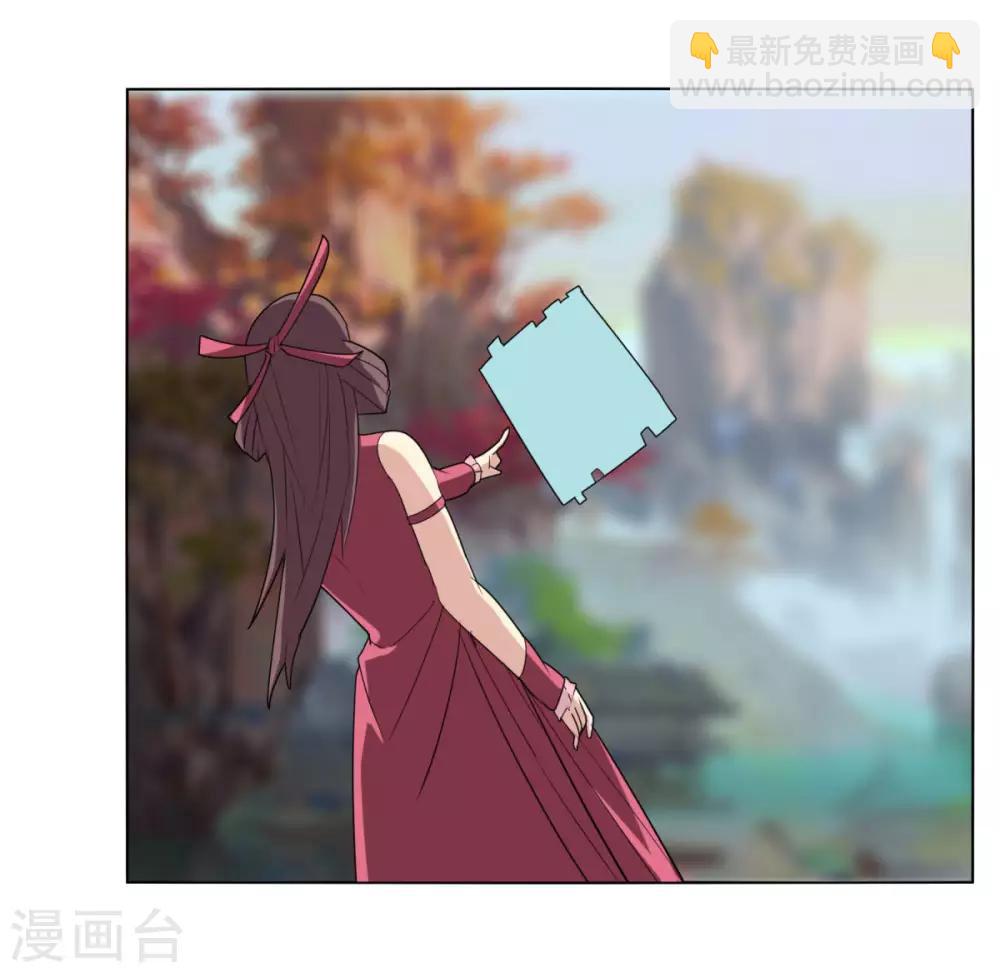第107话 好戏开场-第114话