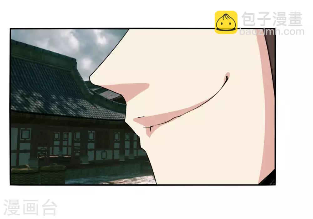 第107话 好戏开场-第114话