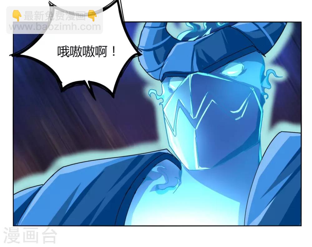 第109话 都是变态-第116话