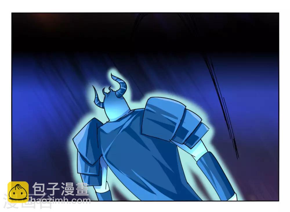 第109话 都是变态-第116话