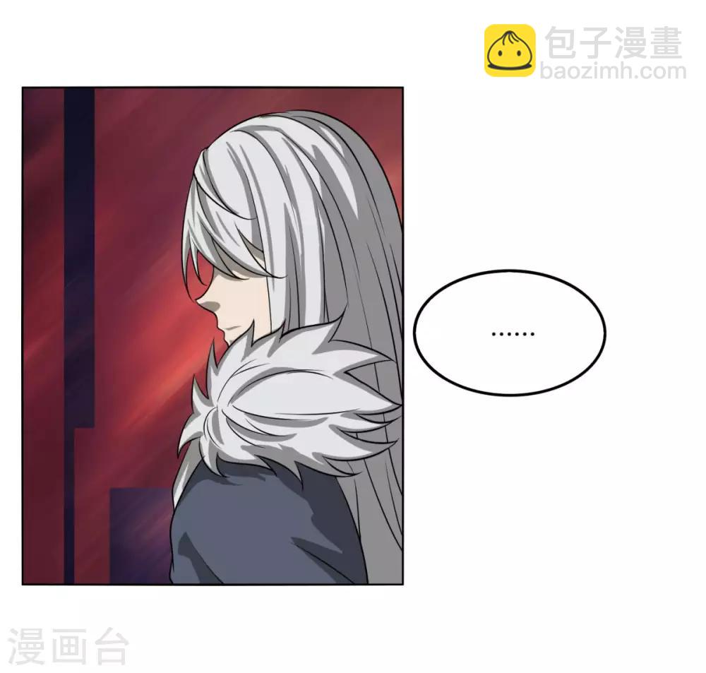 第111话 围城-第118话