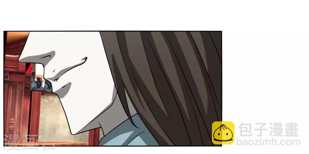 第111话 围城-第118话
