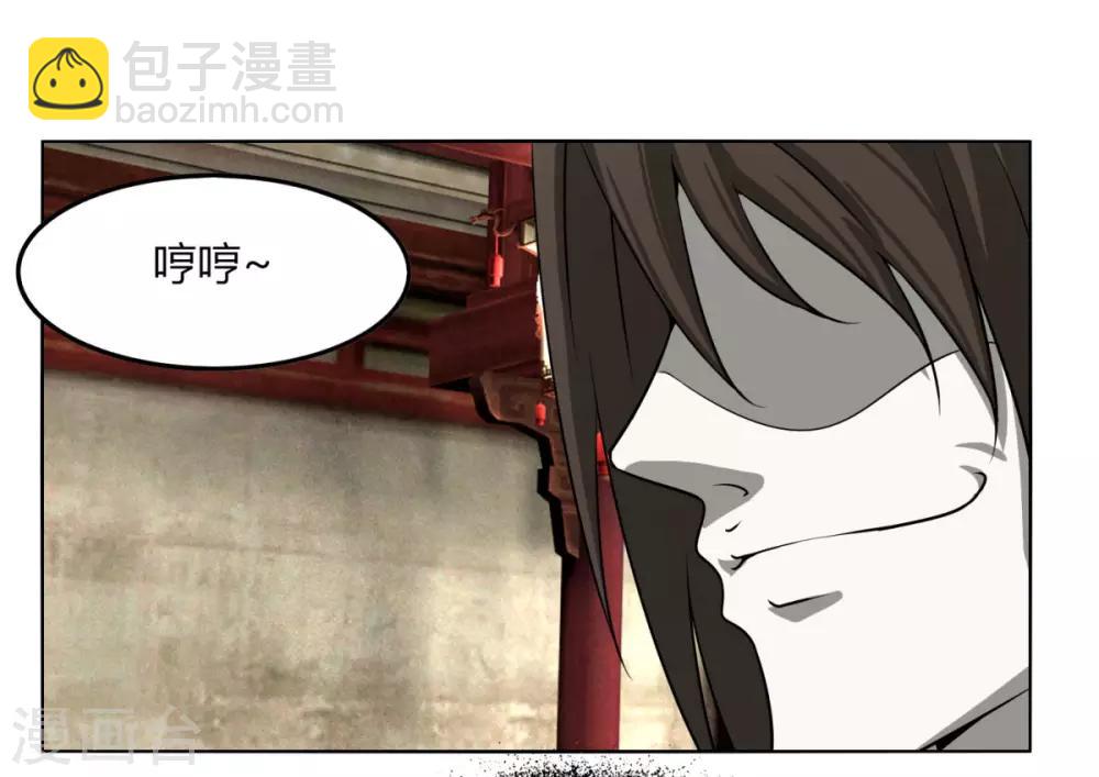 第111话 围城-第118话