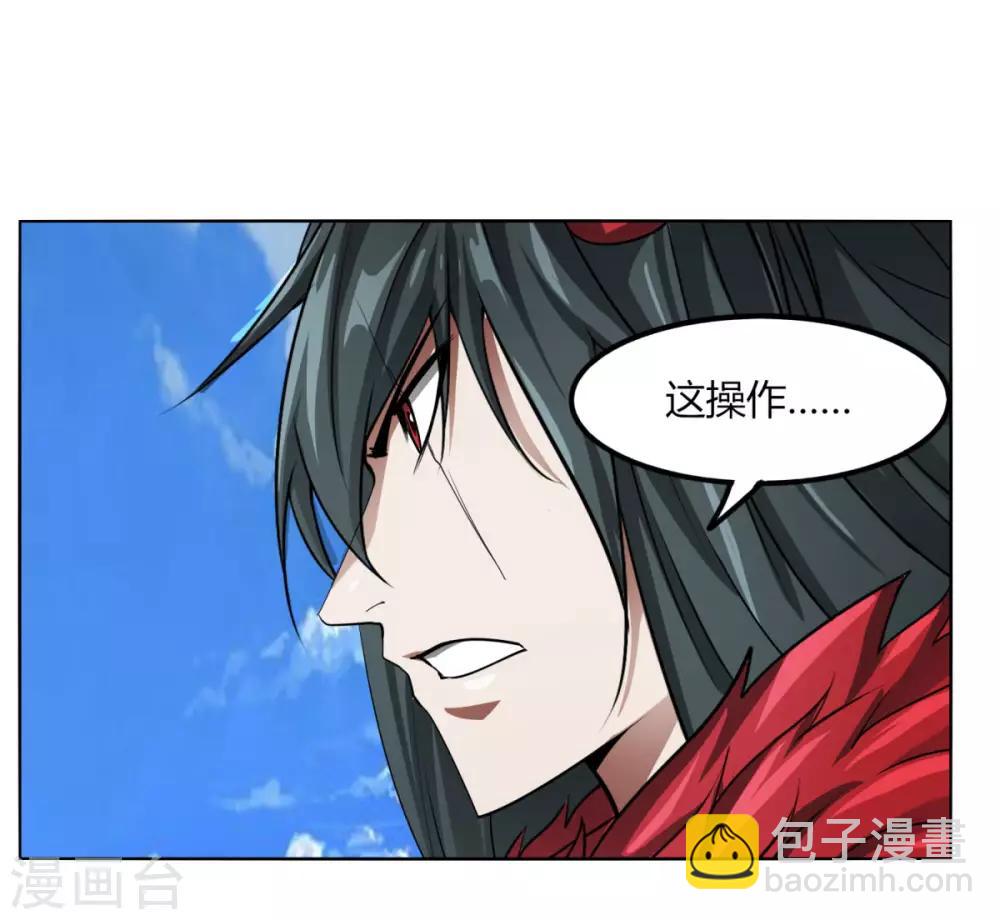 第117话 破城-第124话