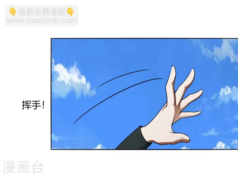 第117话 破城-第124话