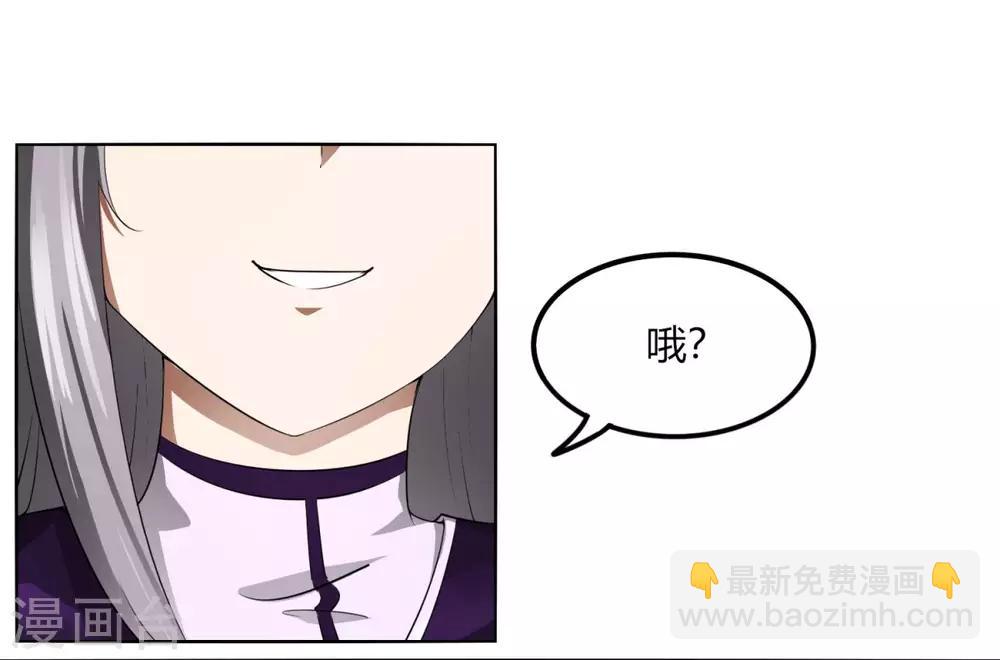 第117话 破城-第124话