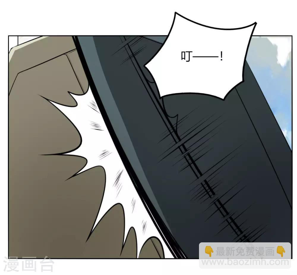 第117话 破城-第124话