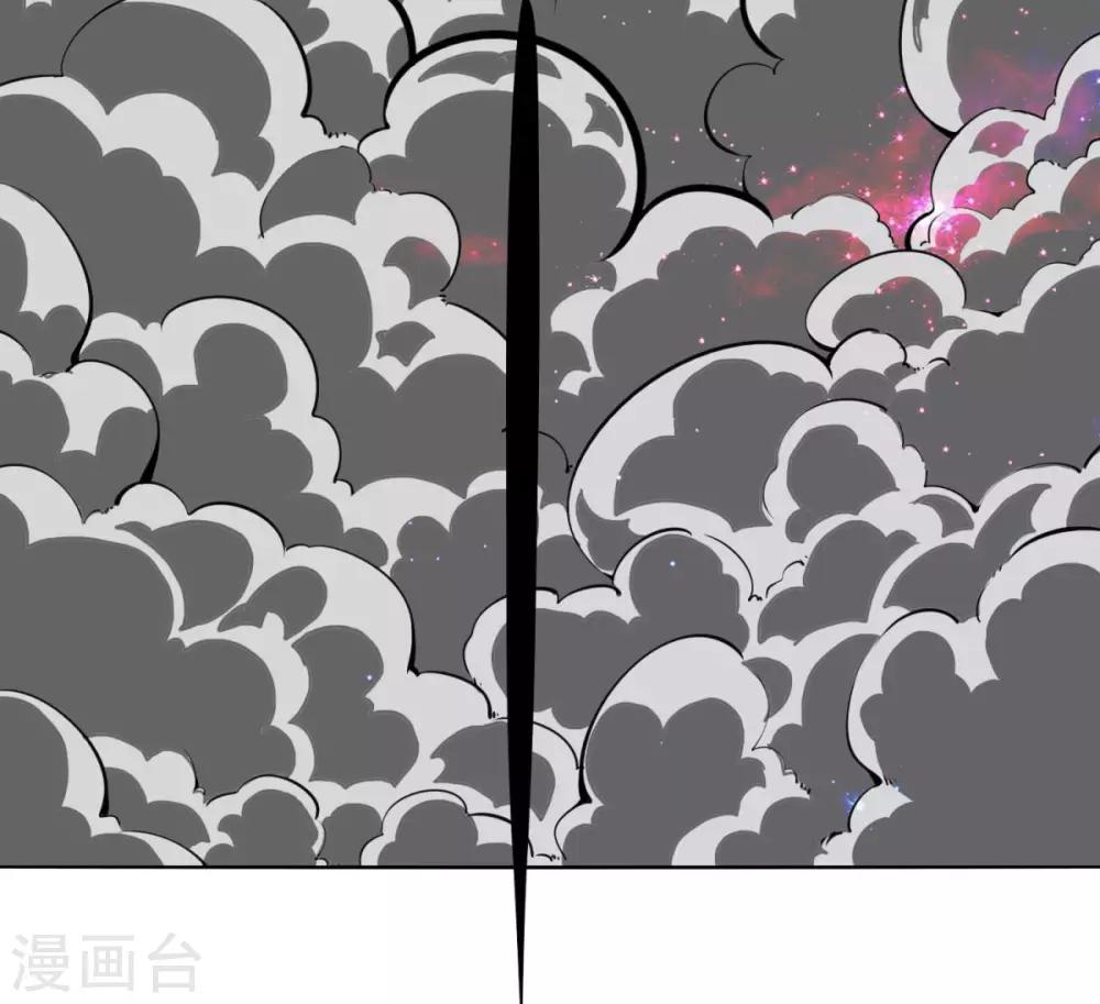 第119话 犯我必诛之-第126话