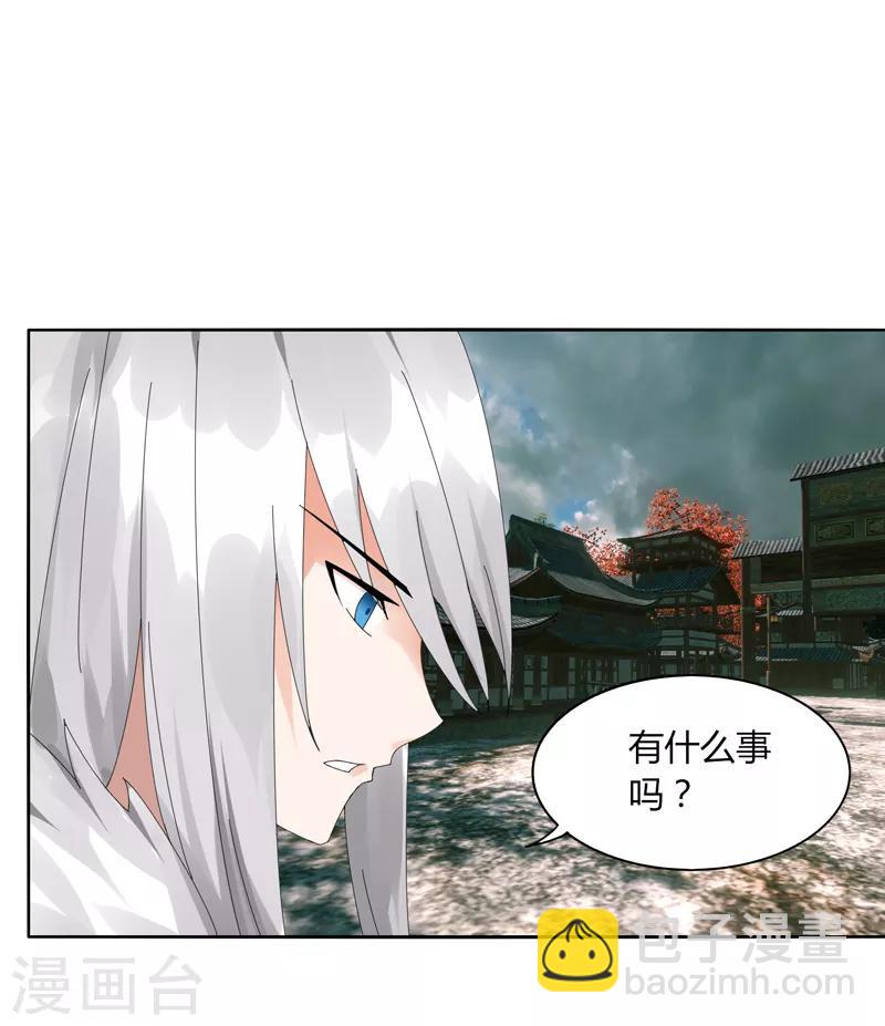第12话 速通排名-第14话