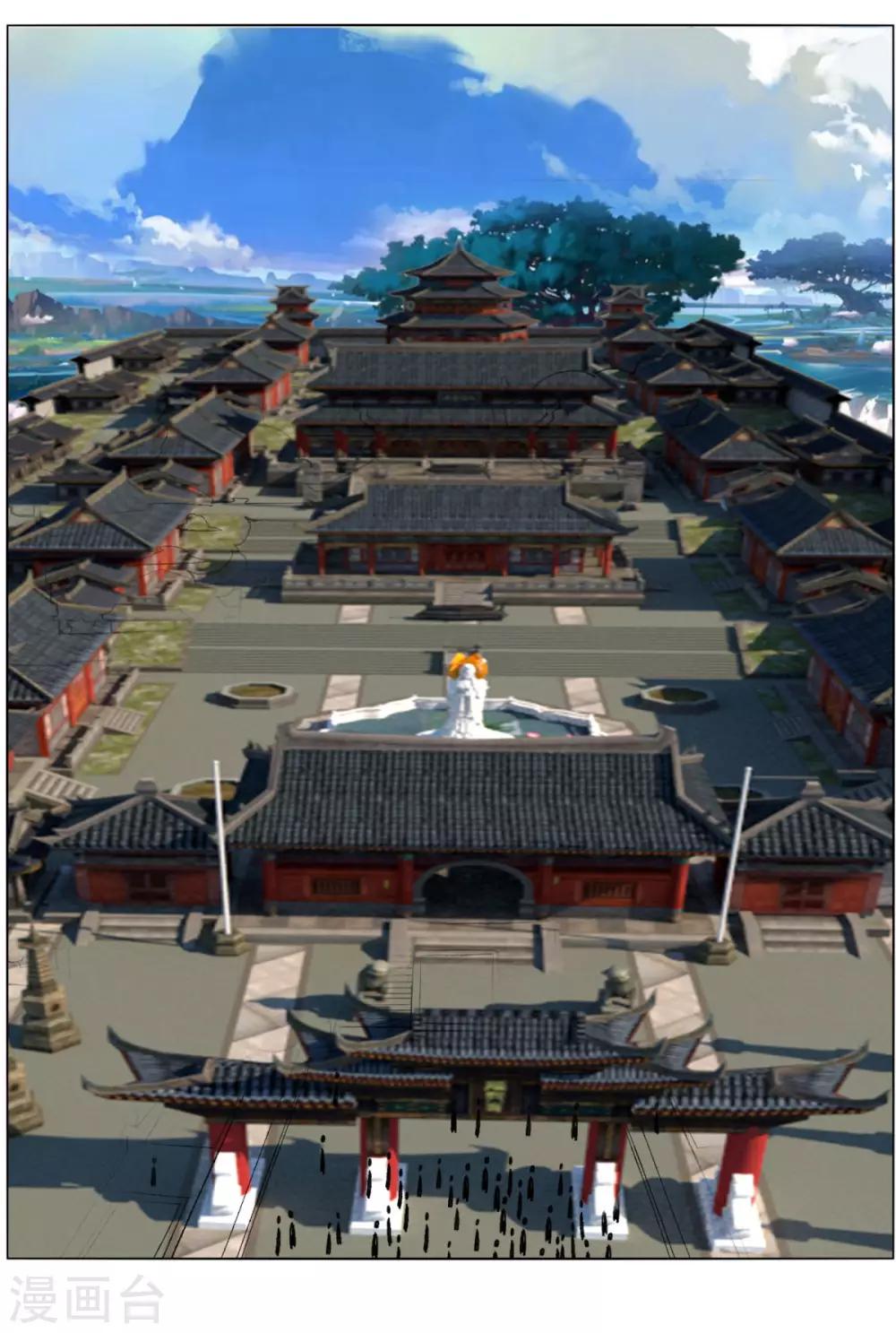 第127话 仙界-第134话