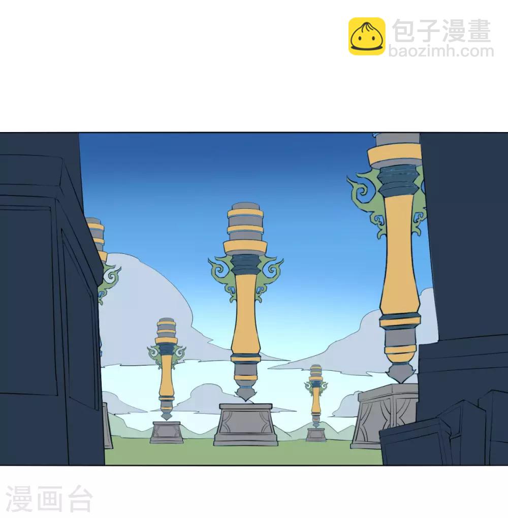 第127话 仙界-第134话