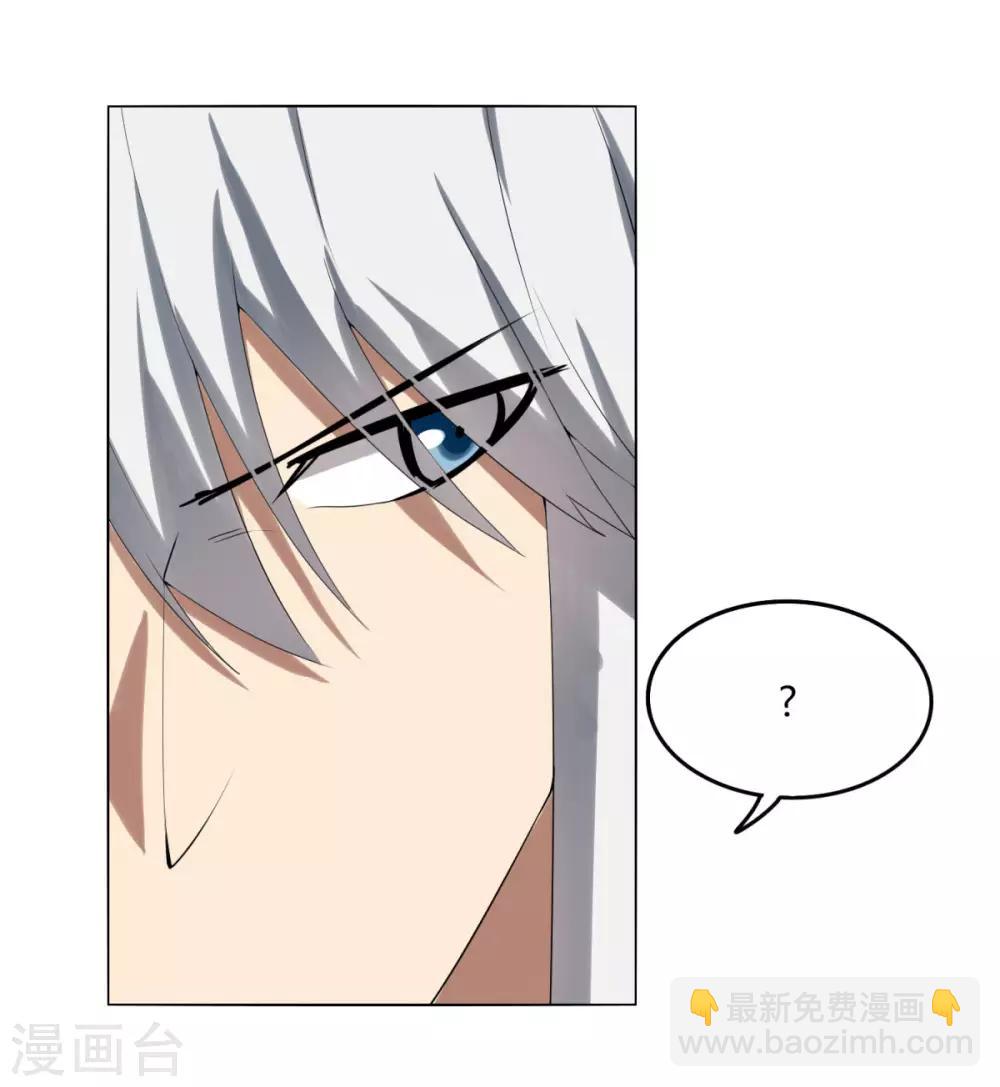 第127话 仙界-第134话