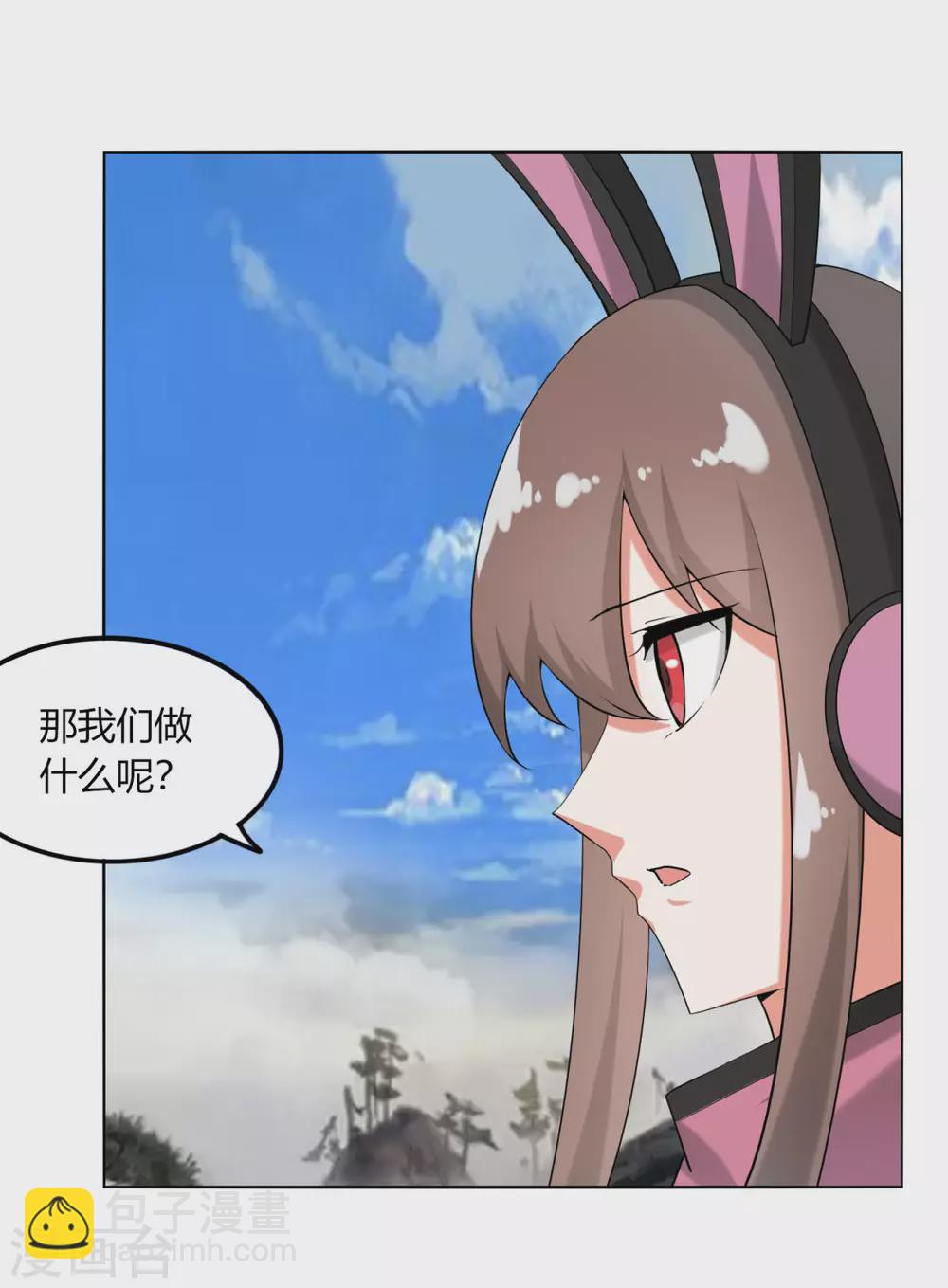 第129话 系统交易-第136话