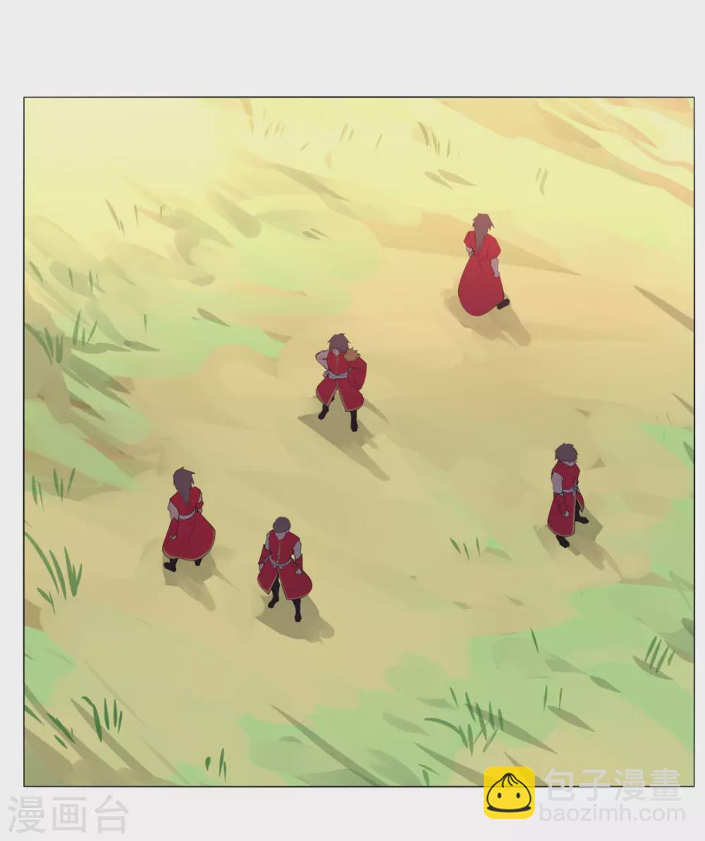 第133话 欧皇真会玩-第140话