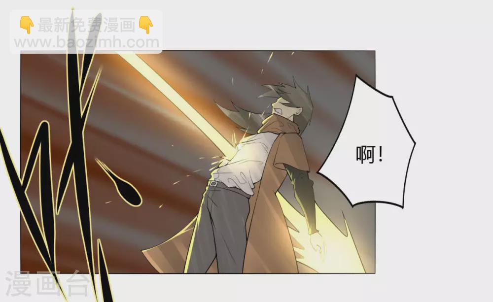 第133话 欧皇真会玩-第140话