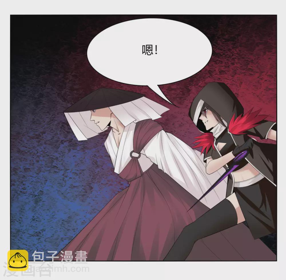 第137话 渡劫期-第144话