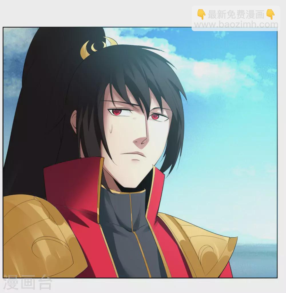 第137话 渡劫期-第144话