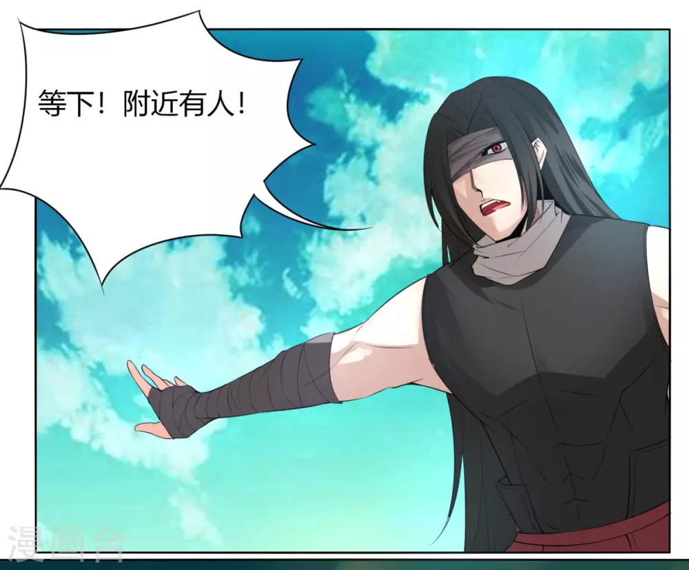 第137话 渡劫期-第144话