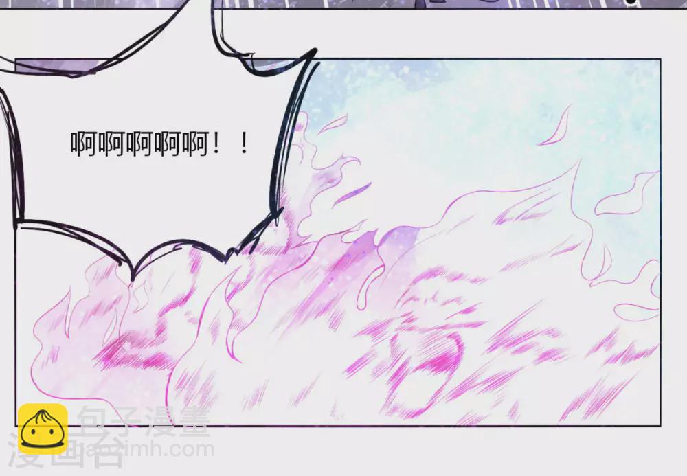 第137话 渡劫期-第144话