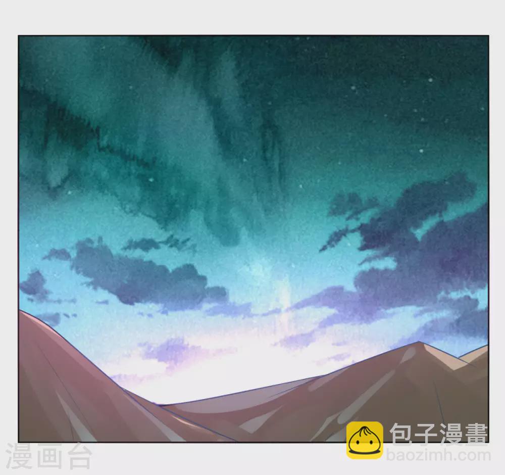 第141话 变数-第148话