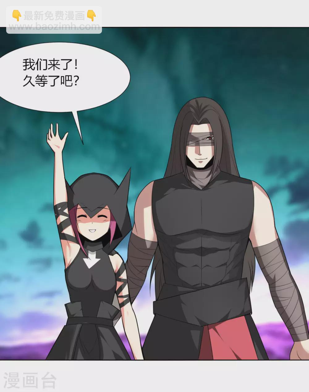 第141话 变数-第148话