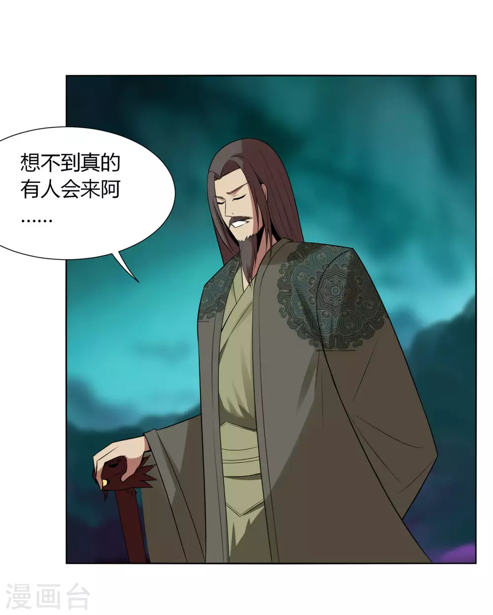 第141话 变数-第148话