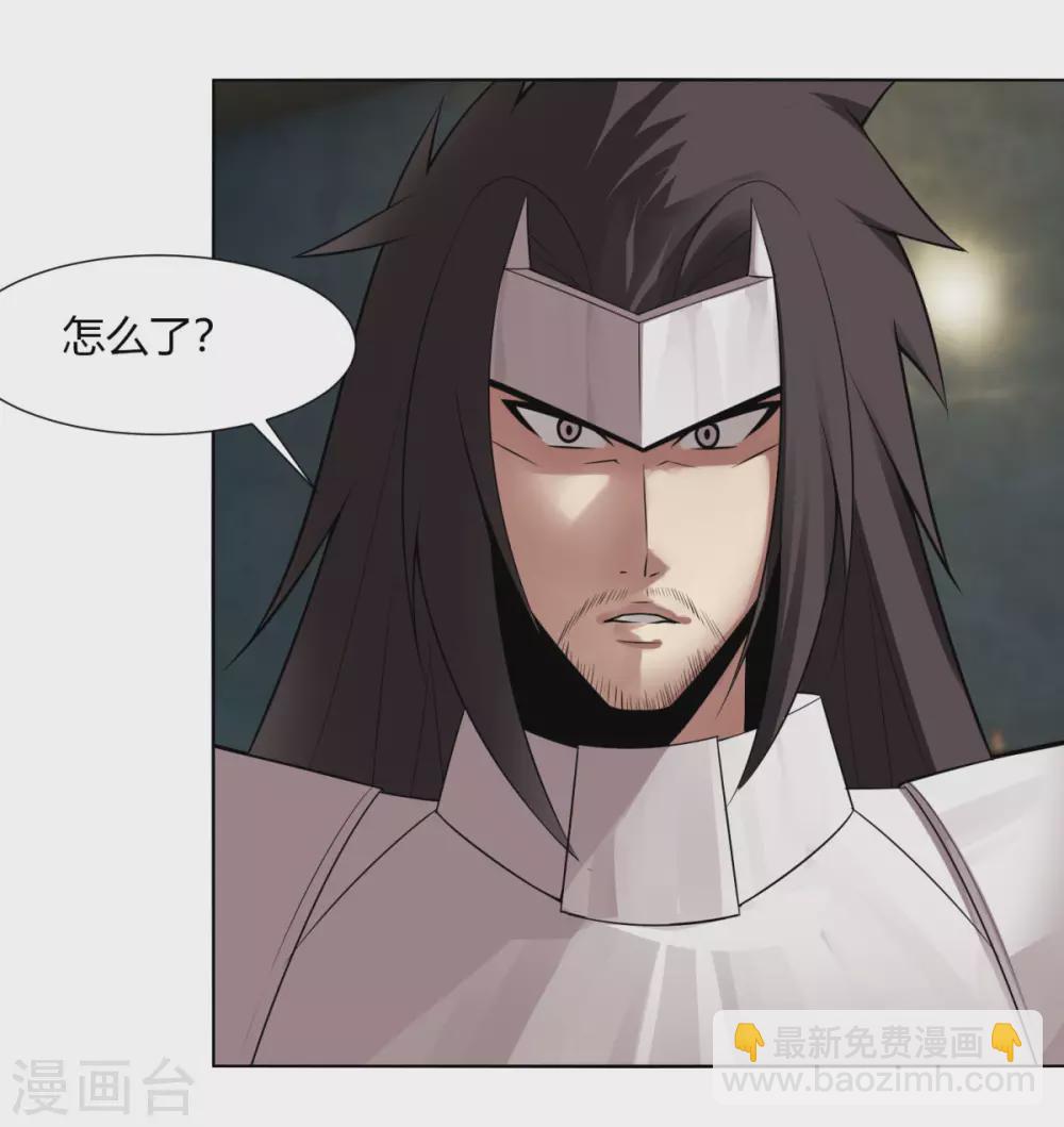 第141话 变数-第148话