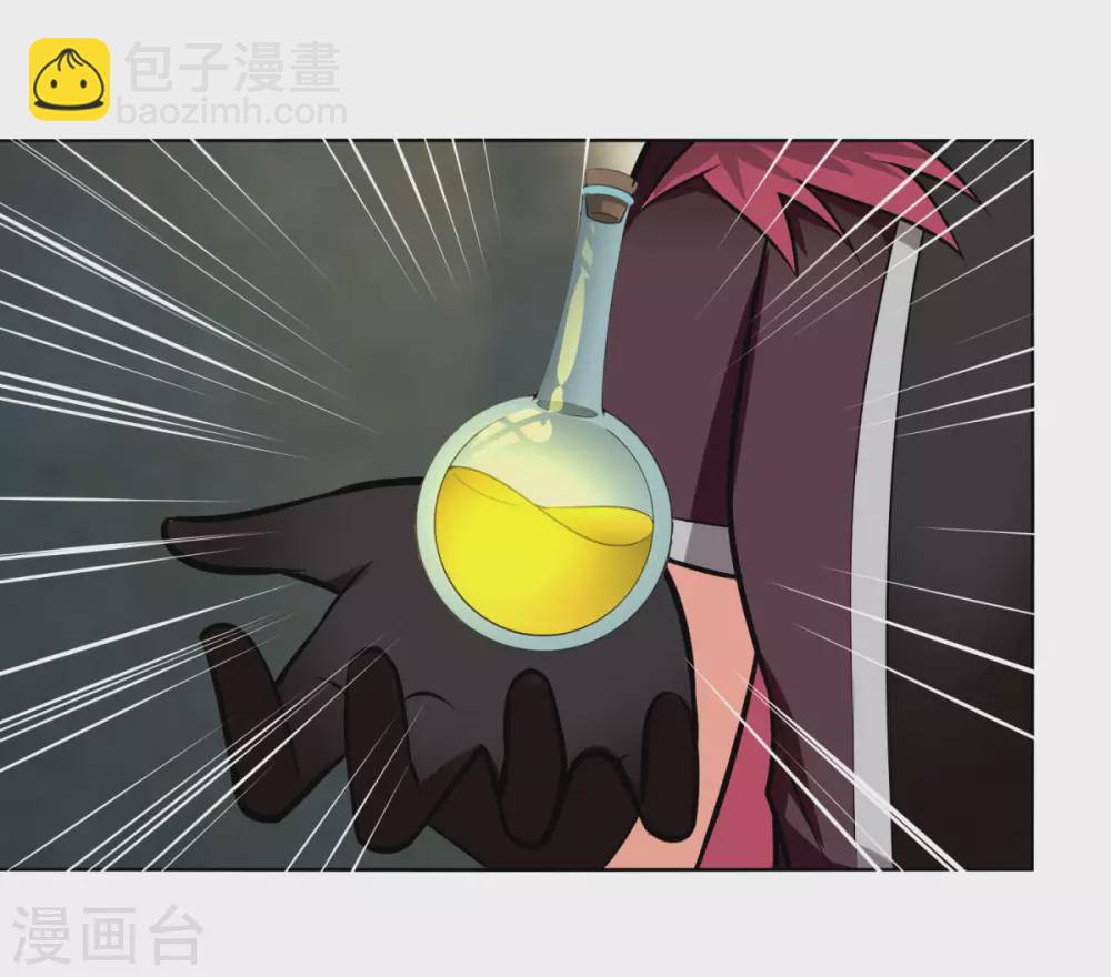 第141话 变数-第148话