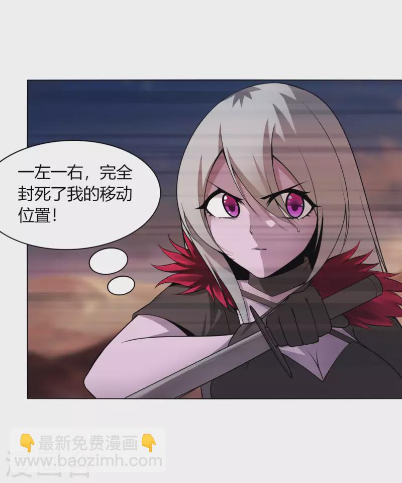 第145话 我绝不会输-第152话