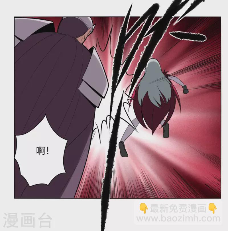 第145话 我绝不会输-第152话