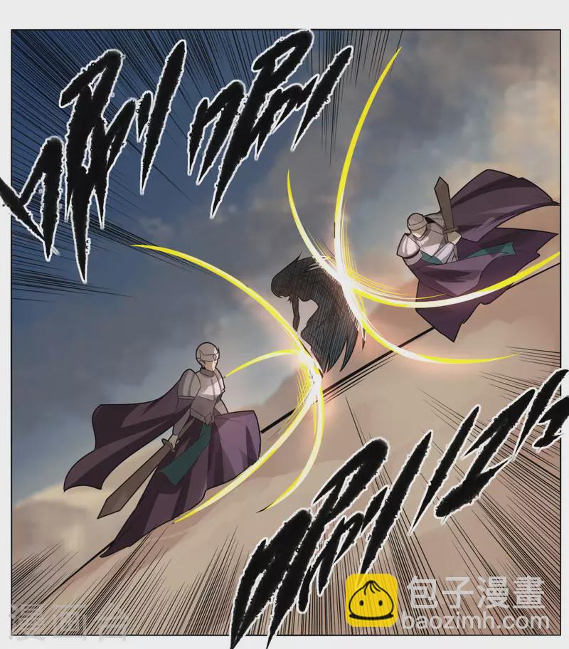 第145话 我绝不会输-第152话