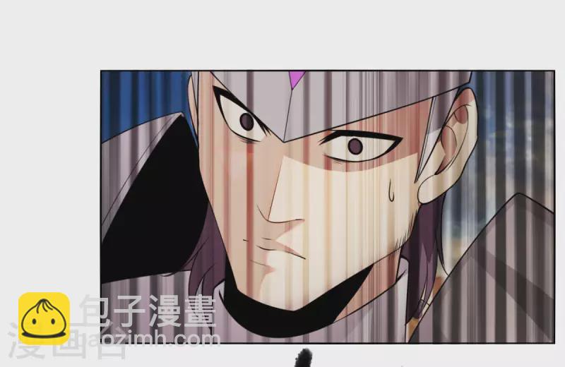 第147话 黑市-第154话
