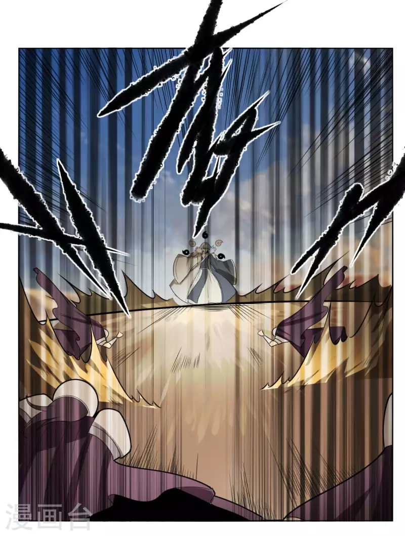 第147话 黑市-第154话