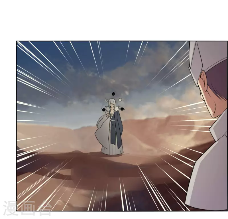 第147话 黑市-第154话