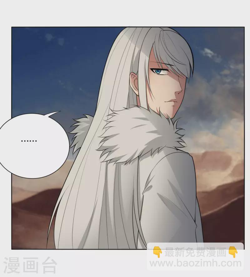 第147话 黑市-第154话