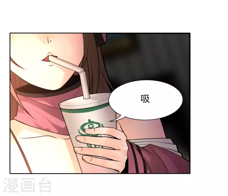 第147话 黑市-第154话
