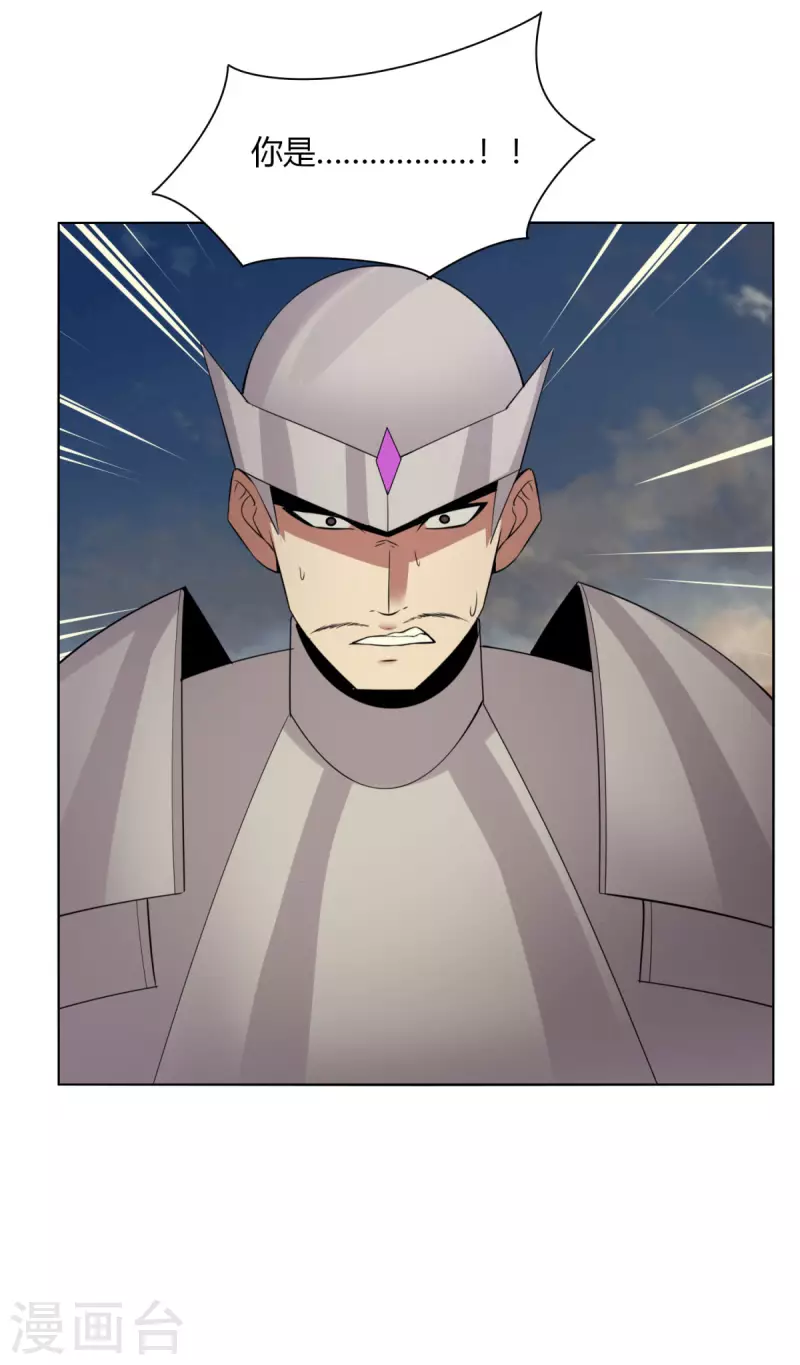 第147话 黑市-第154话