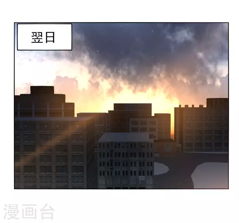 第149话 一千万-第156话