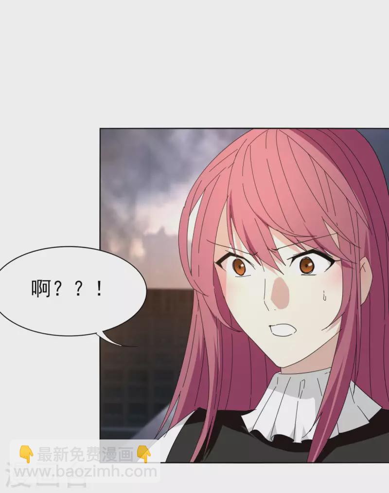 第149话 一千万-第156话