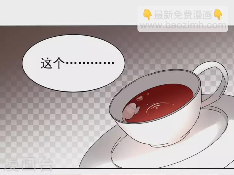 第149话 一千万-第156话