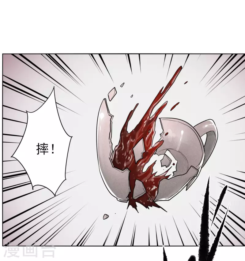 第149话 一千万-第156话