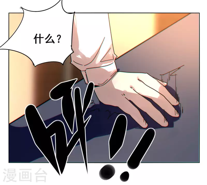 第151话 坑死-第158话