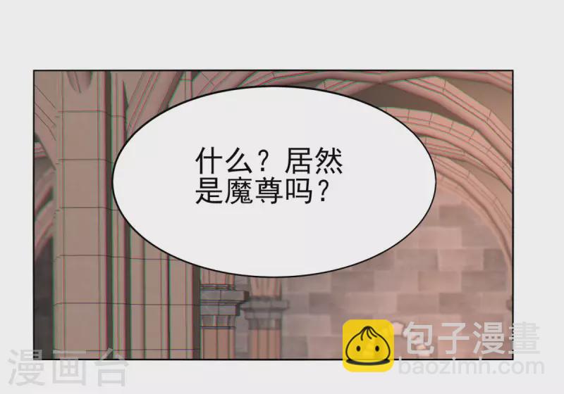 第151话 坑死-第158话