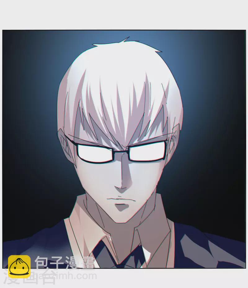 第151话 坑死-第158话