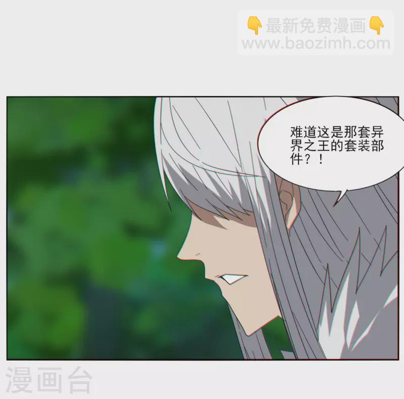 第155话-第162话