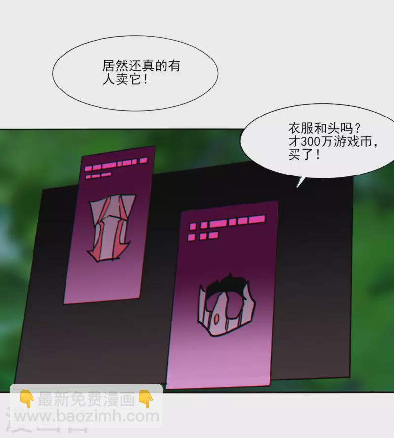 第155话-第162话